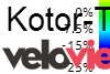 2D Elevation profile image for Kotor-Trojica
